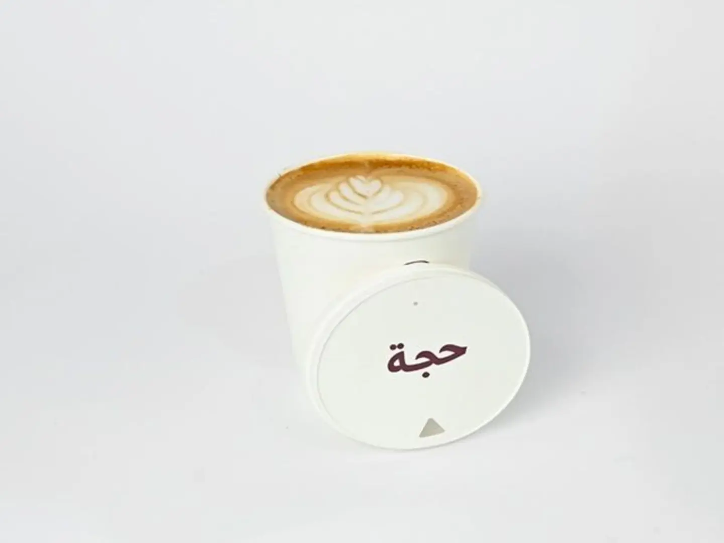 Hot Latte