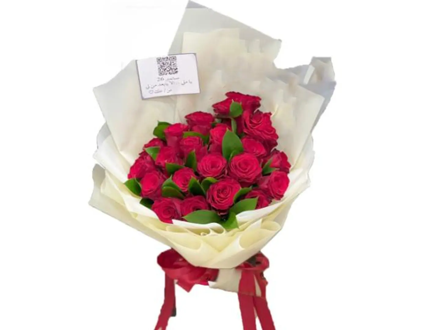 باقة جوري أحمر 6