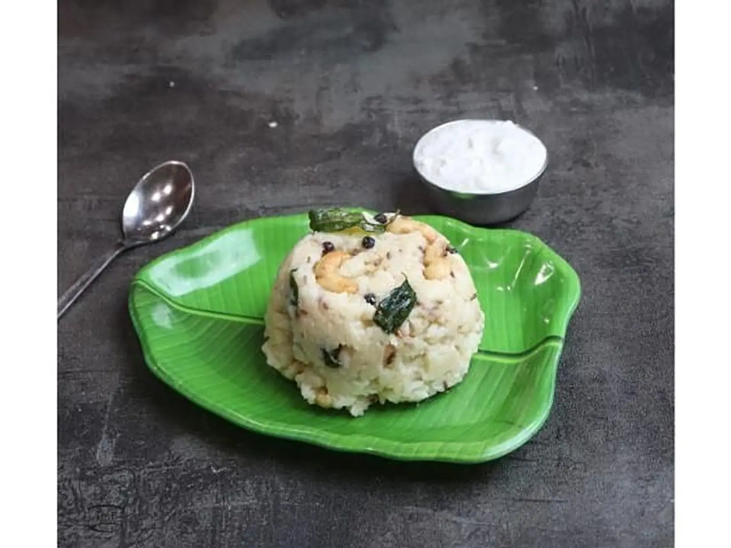 Ghee Pongal