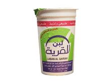 لبن صغير