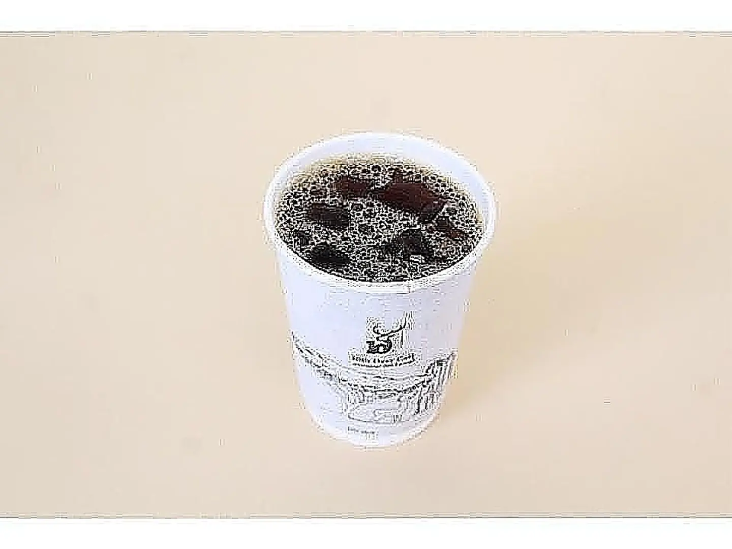 قهوة اليوم صغير بارد