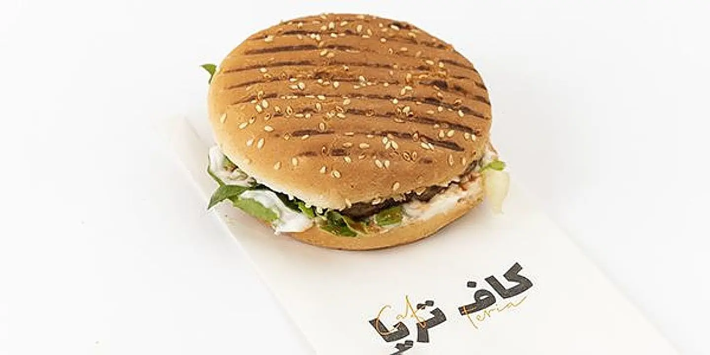 Beef Burger