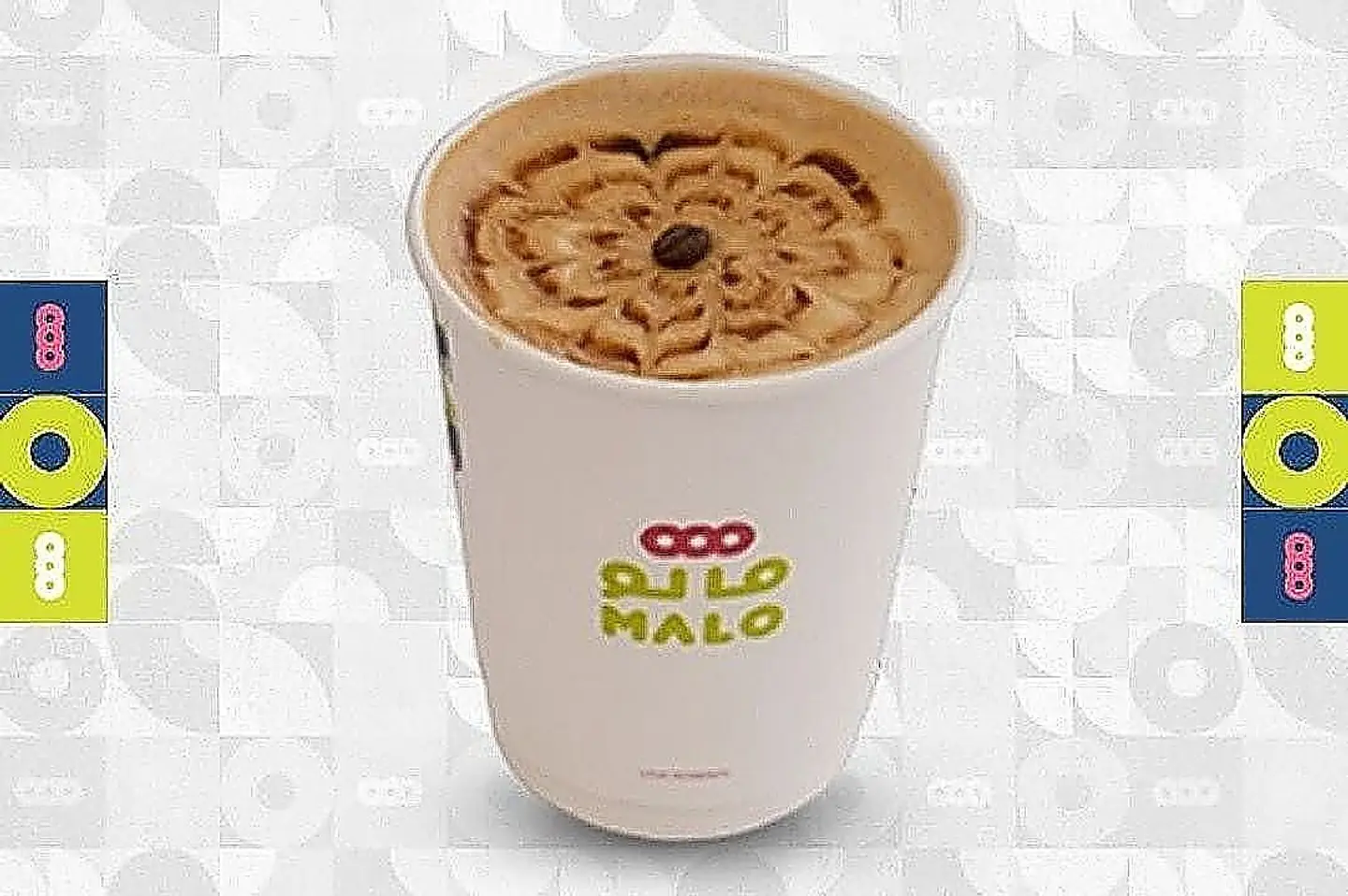 سبانش لاتيه