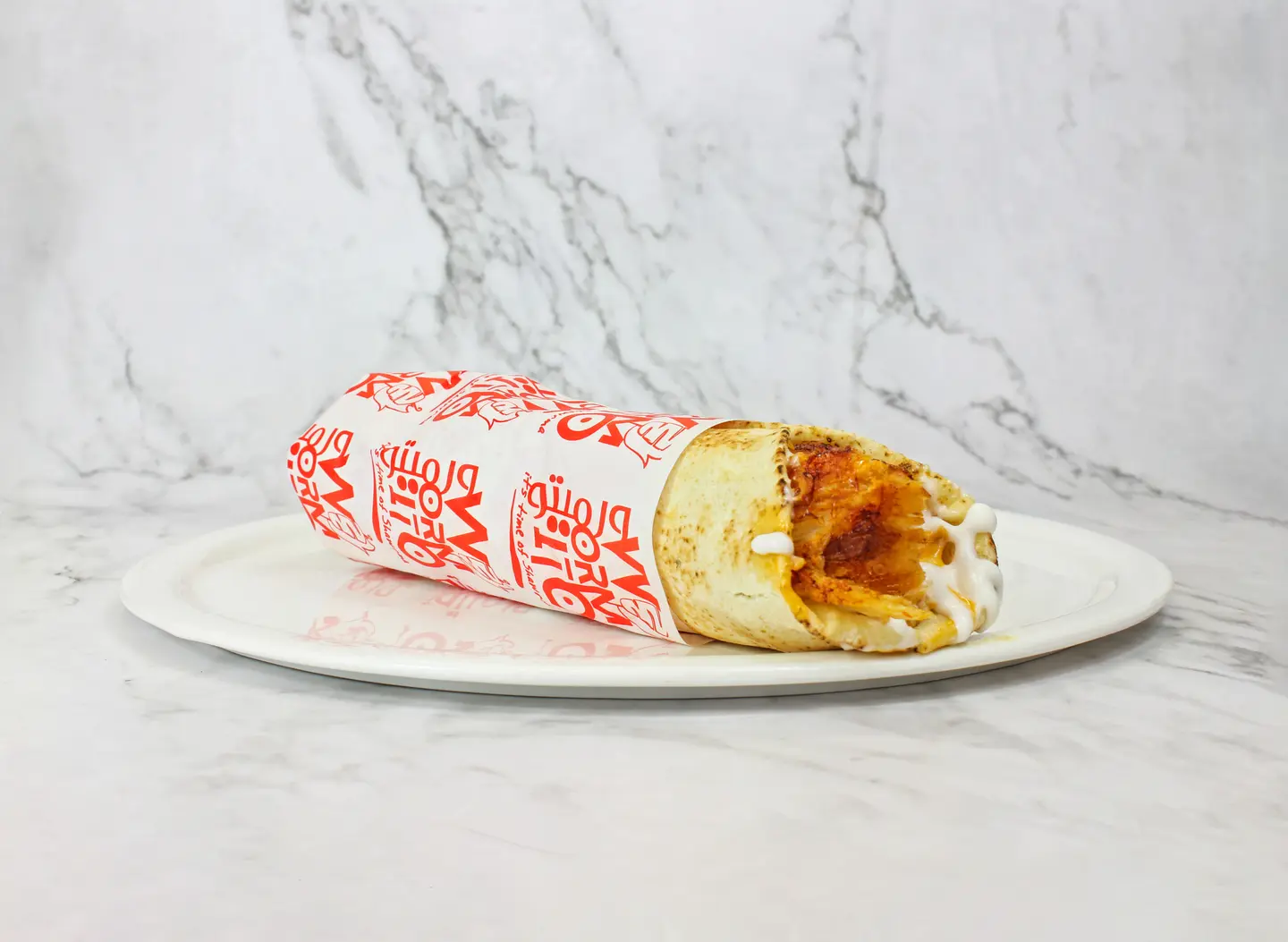 Small Shawarma