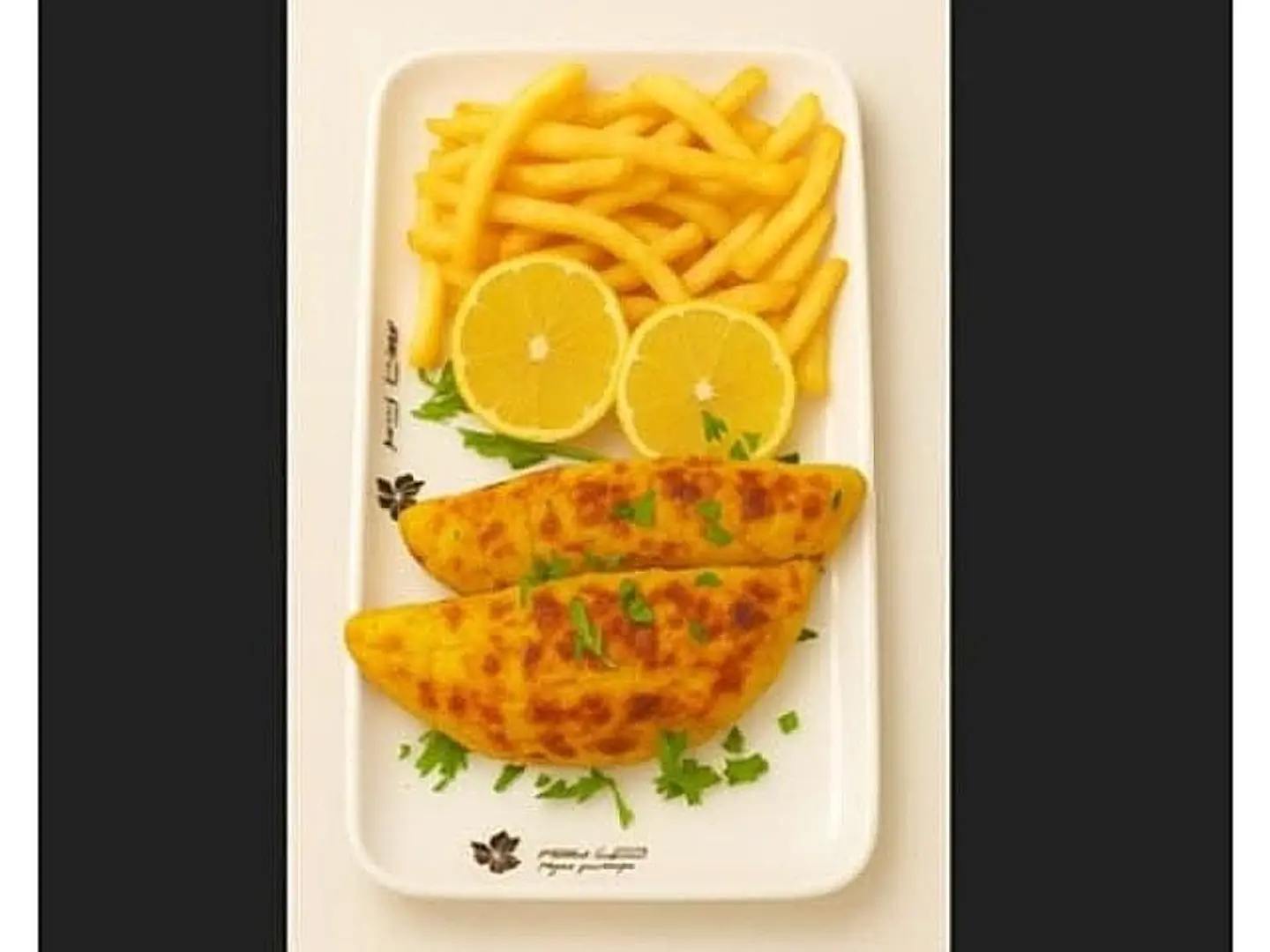 كفته السلطان دجاج