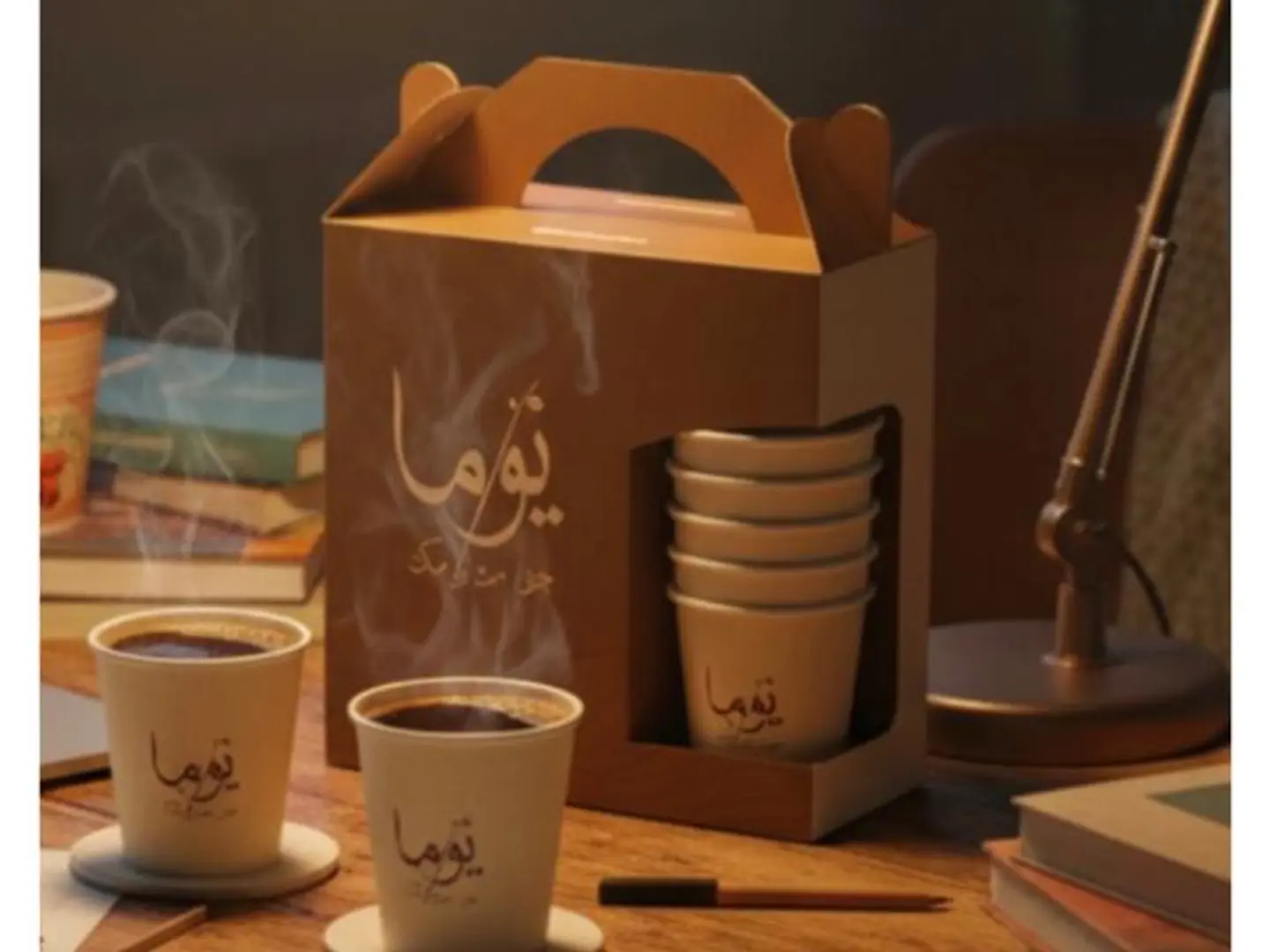 جيك قهوة اليوم
