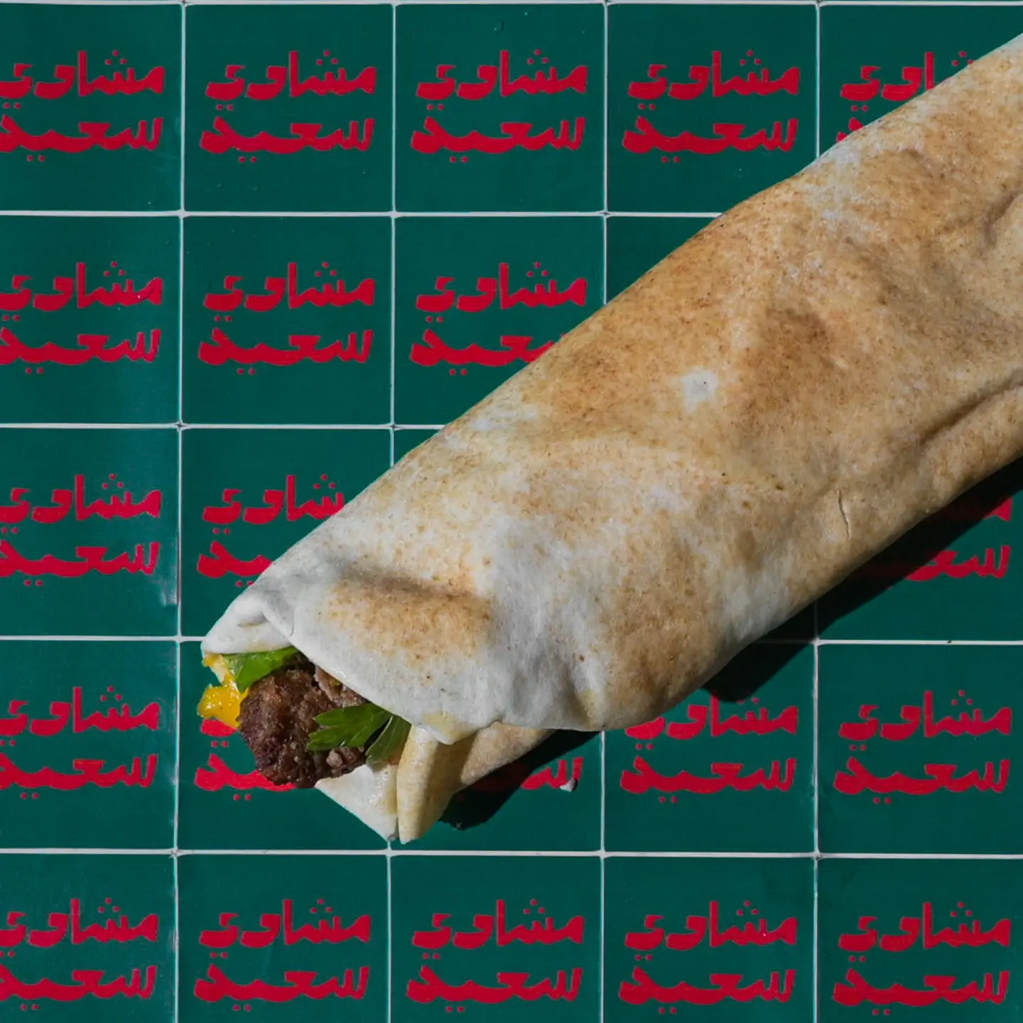 ساندوتش كباب لحم