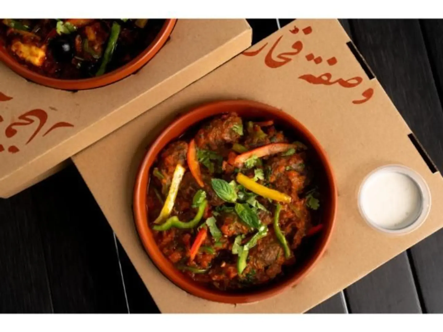 Fakhar Meat Kofta