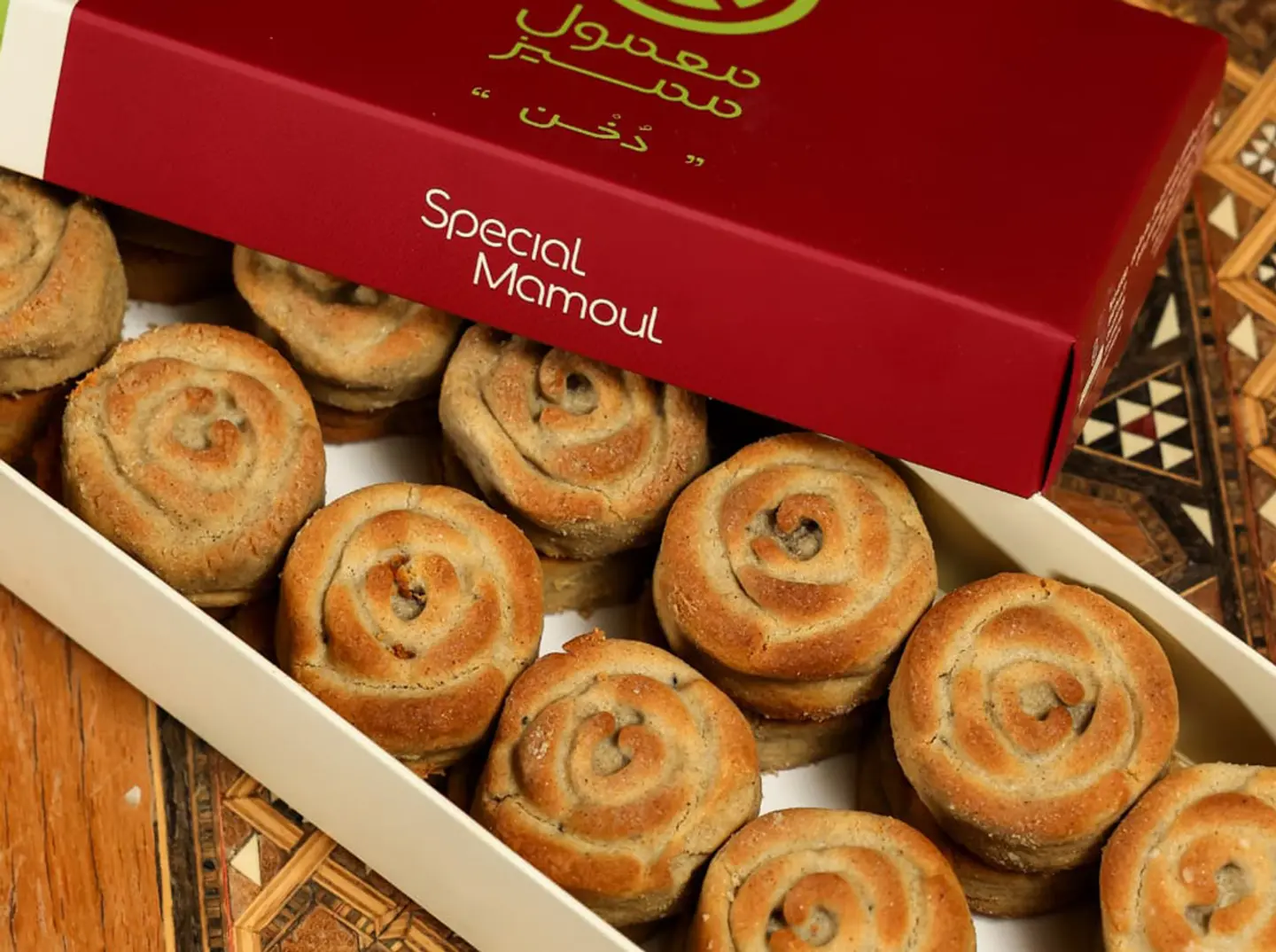 Special Maamoul Millet (Small)