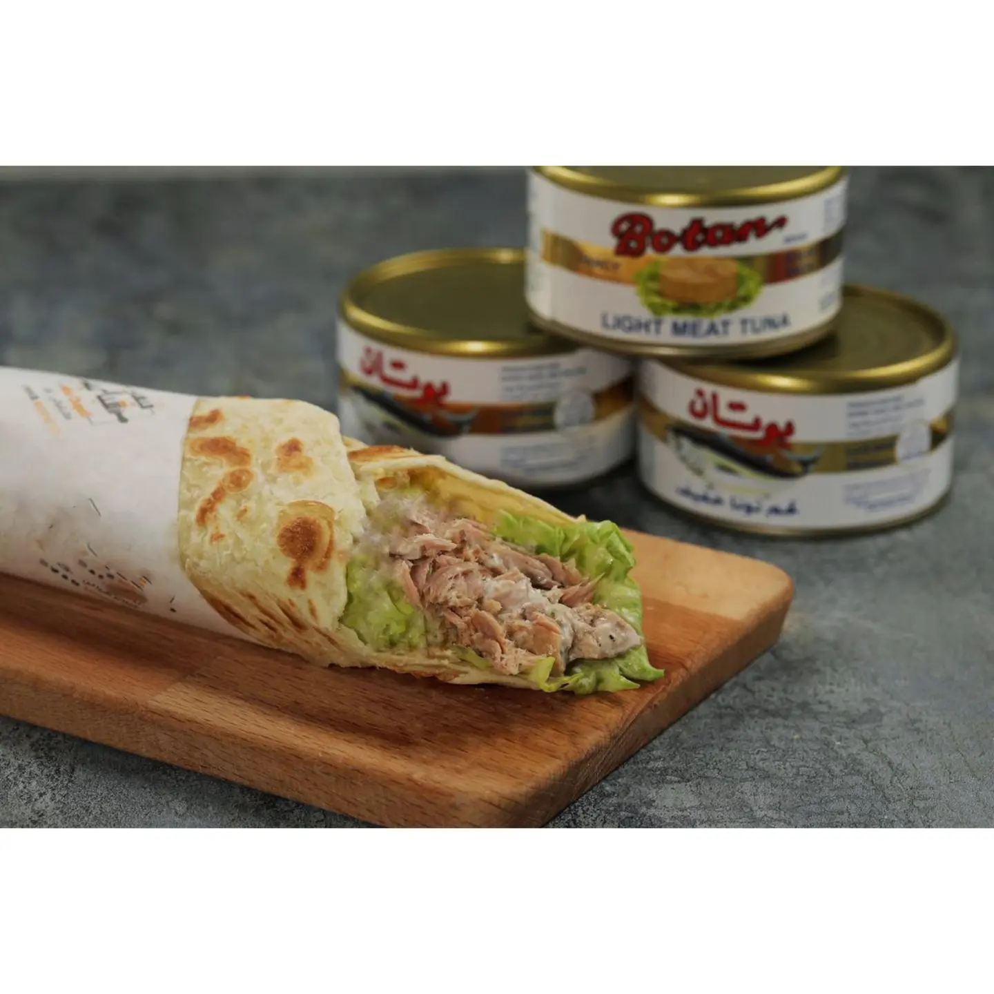 Tuna Pie