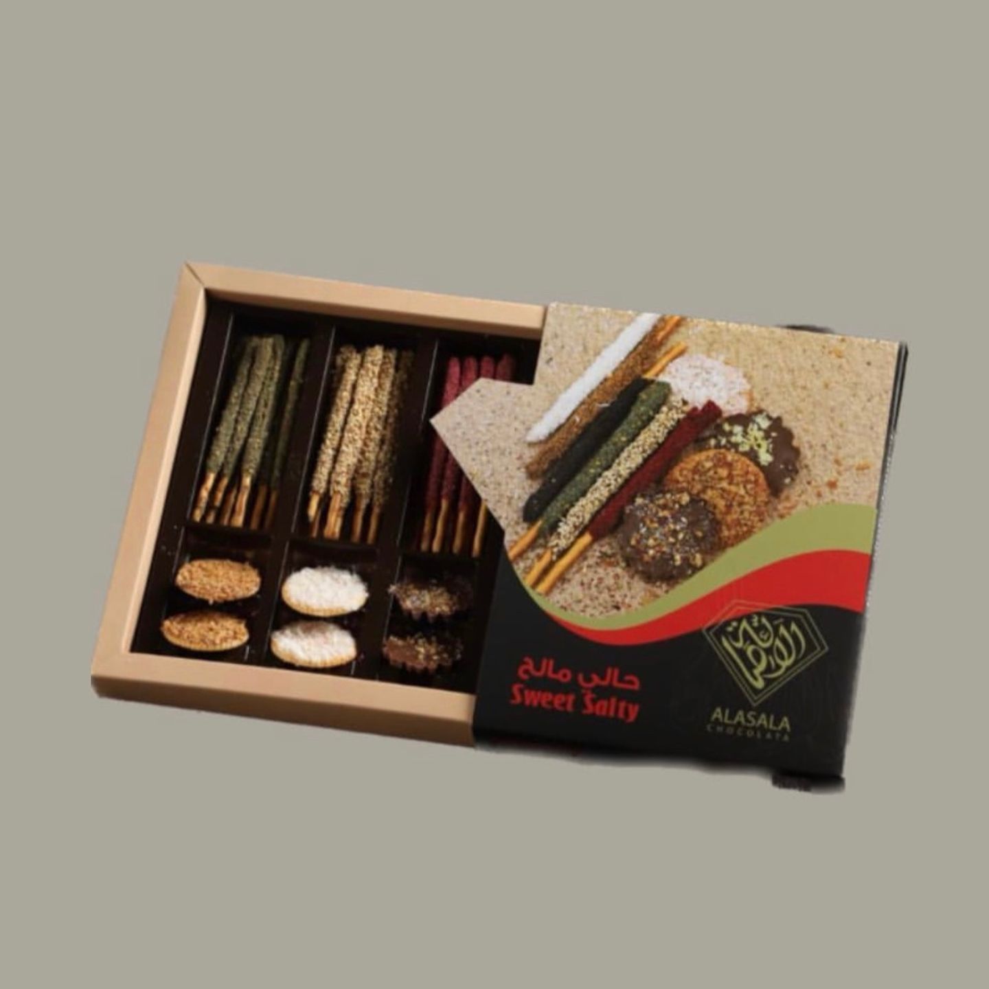 حالي مالح الاصاله