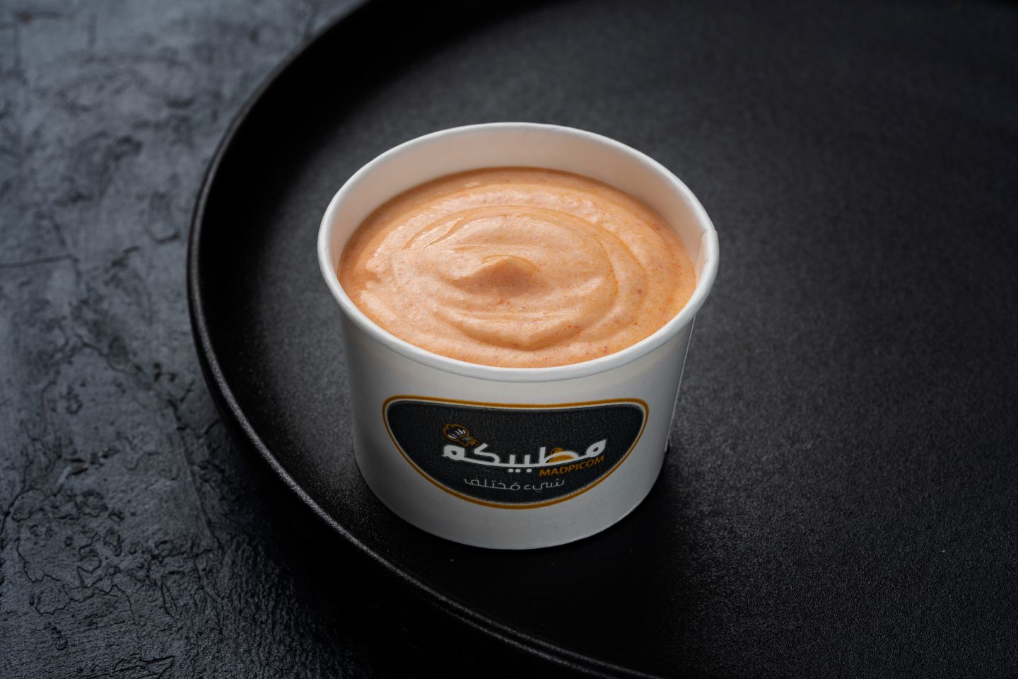 سلطة سومطره