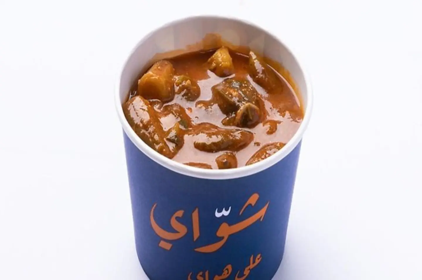 بامية