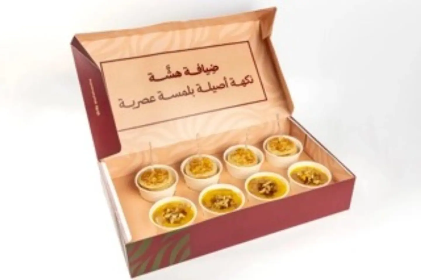 Hashah Hospitality Box
