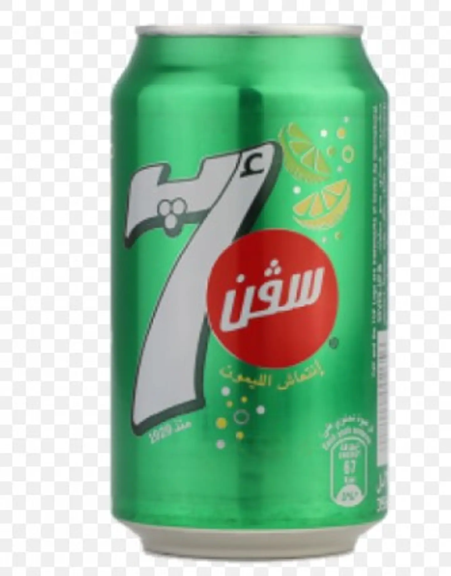 سفن اب وسط