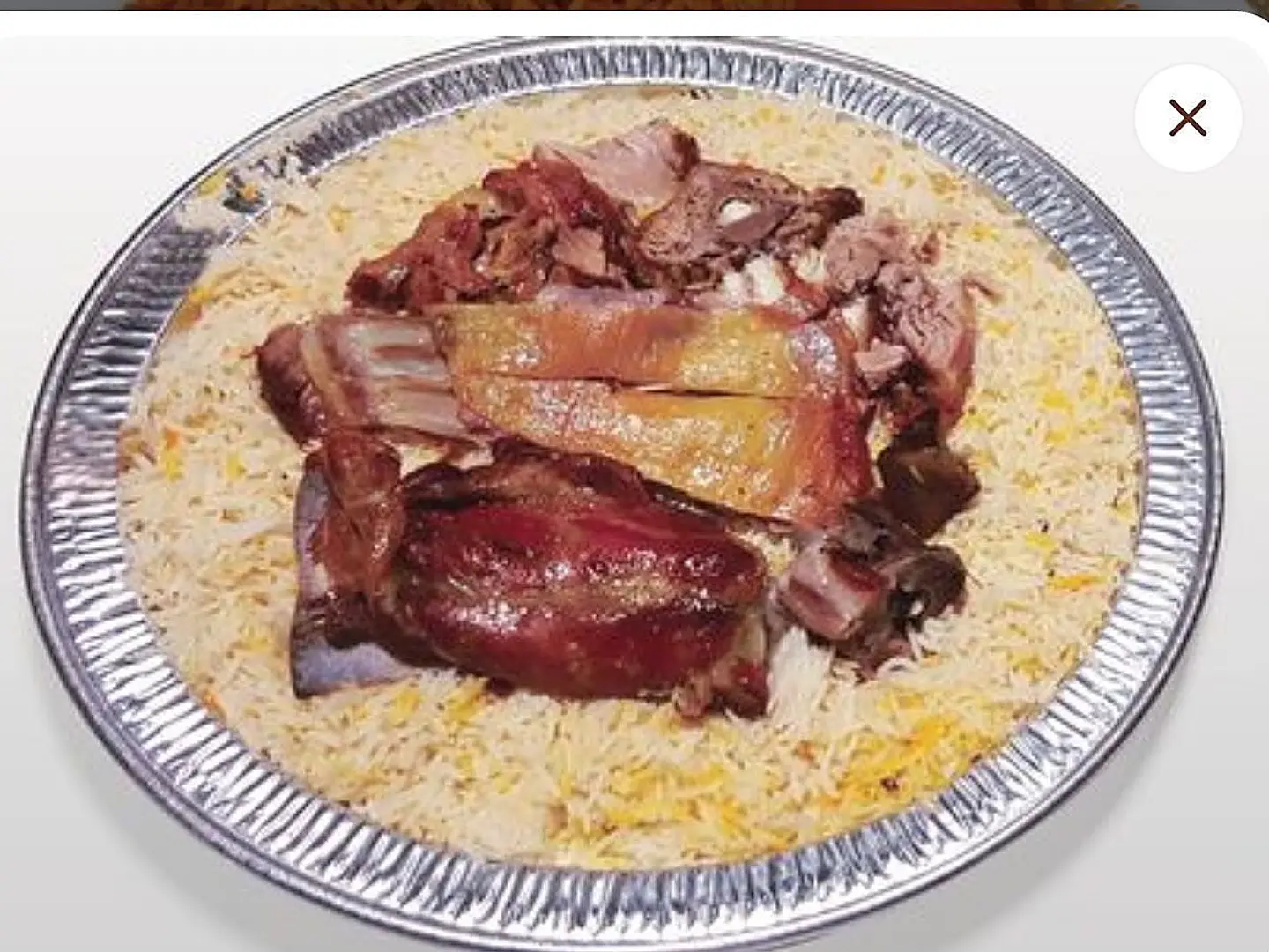 نفر لحم مندي