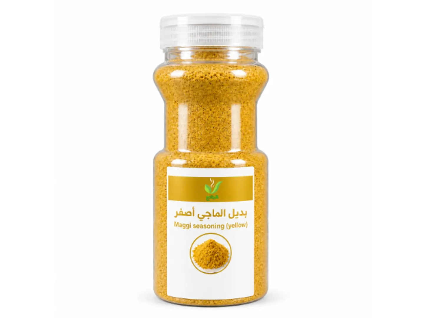 بديل الماجي أصفر 250 جرام
