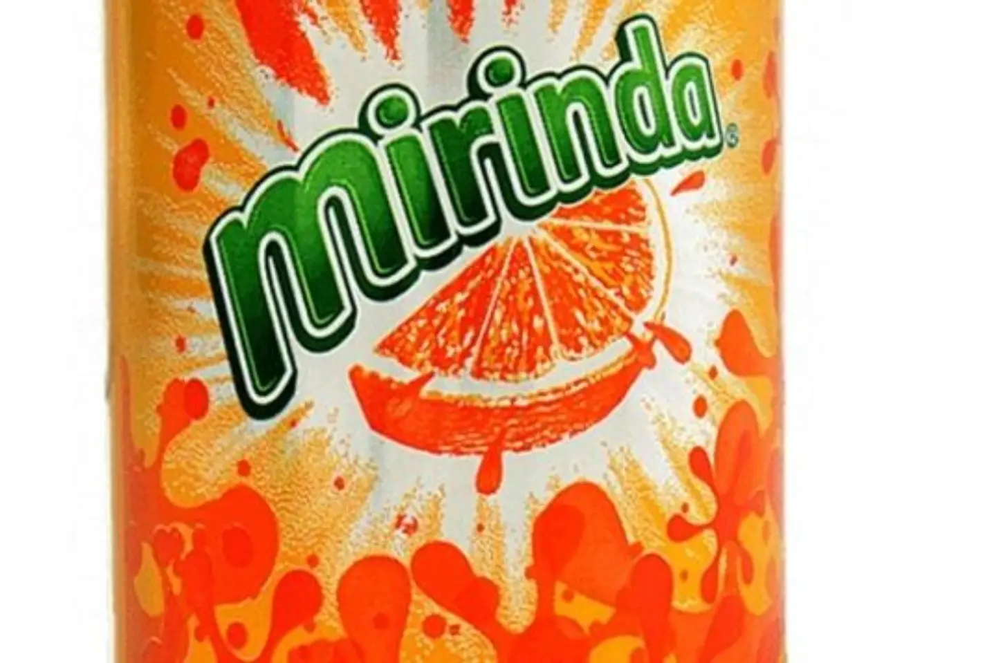 ميرندا برتقال