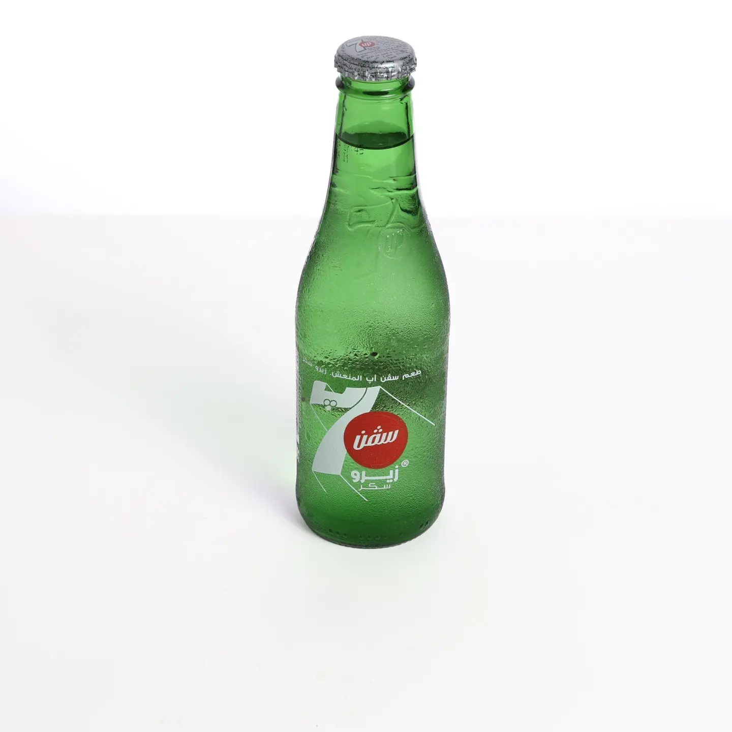7 Up Diet