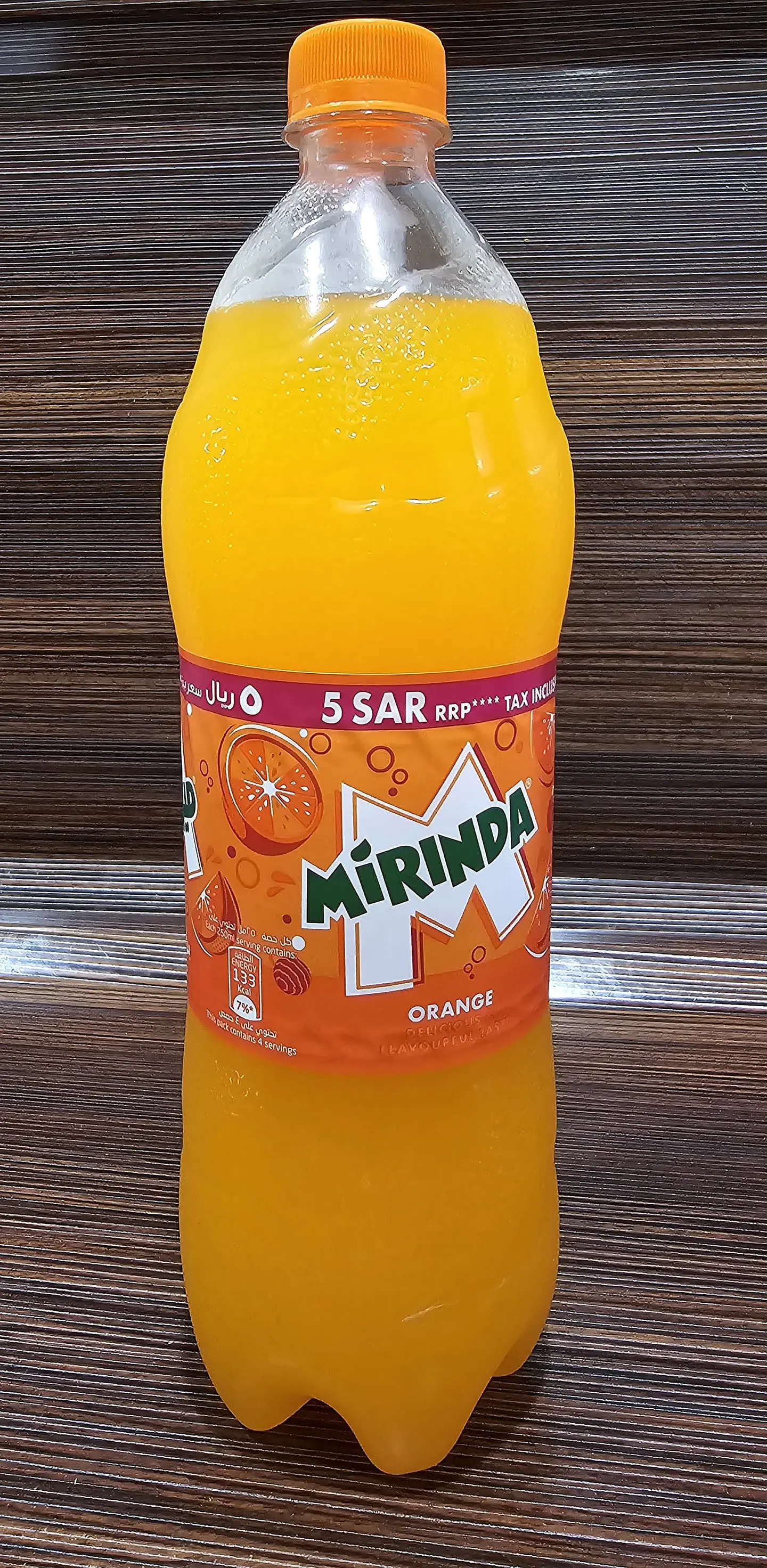 Medium Orange Mirinda