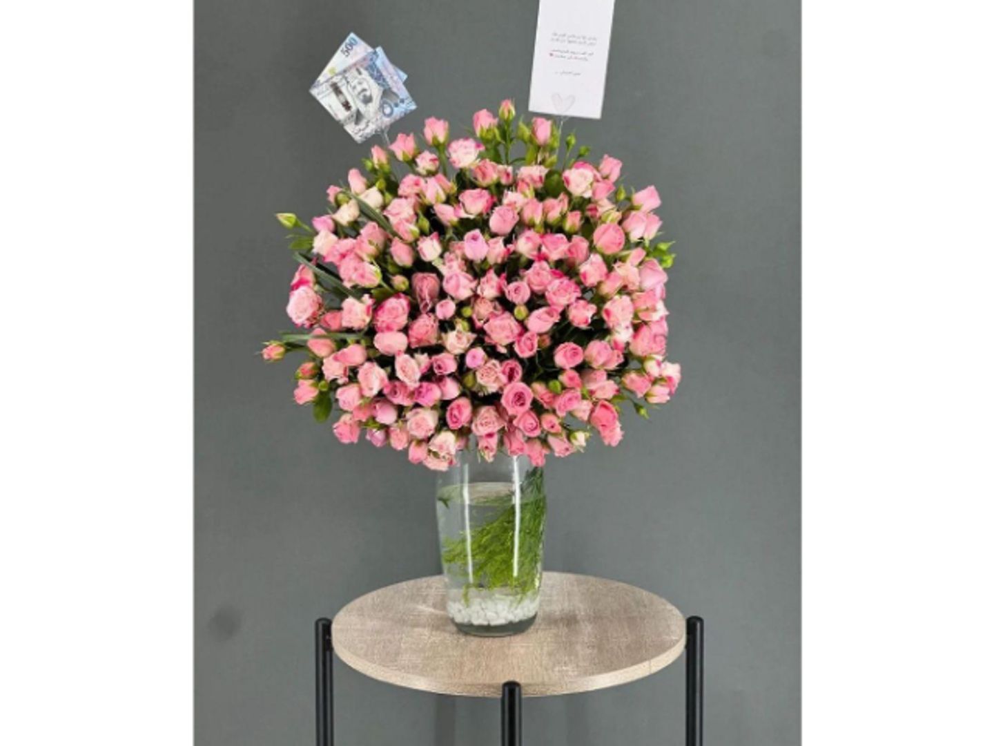 Pink Vase