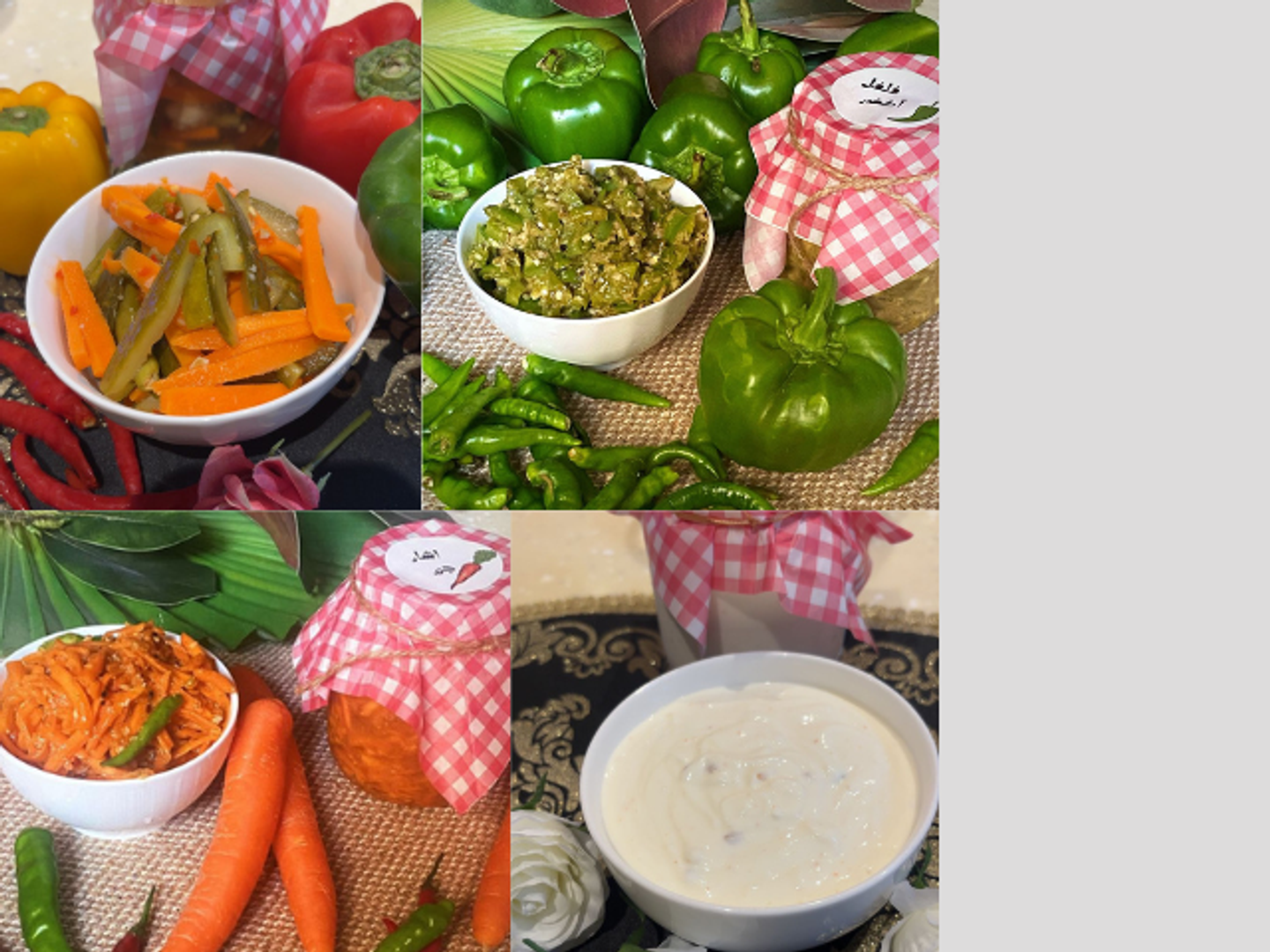 4 Jar Offer