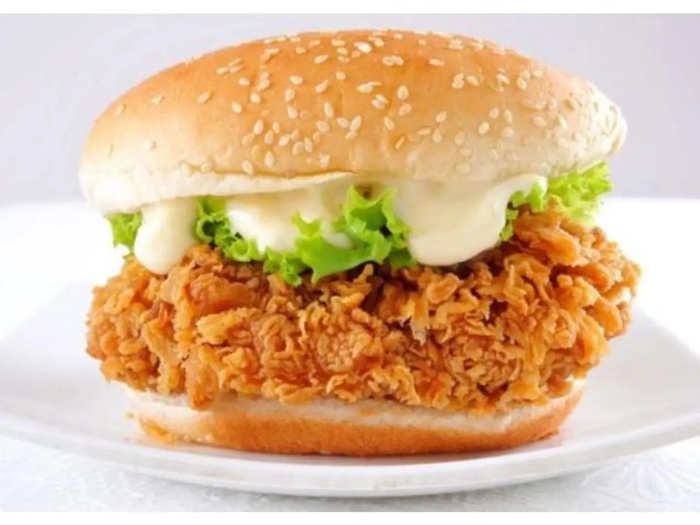 Spicy Zinger Burger