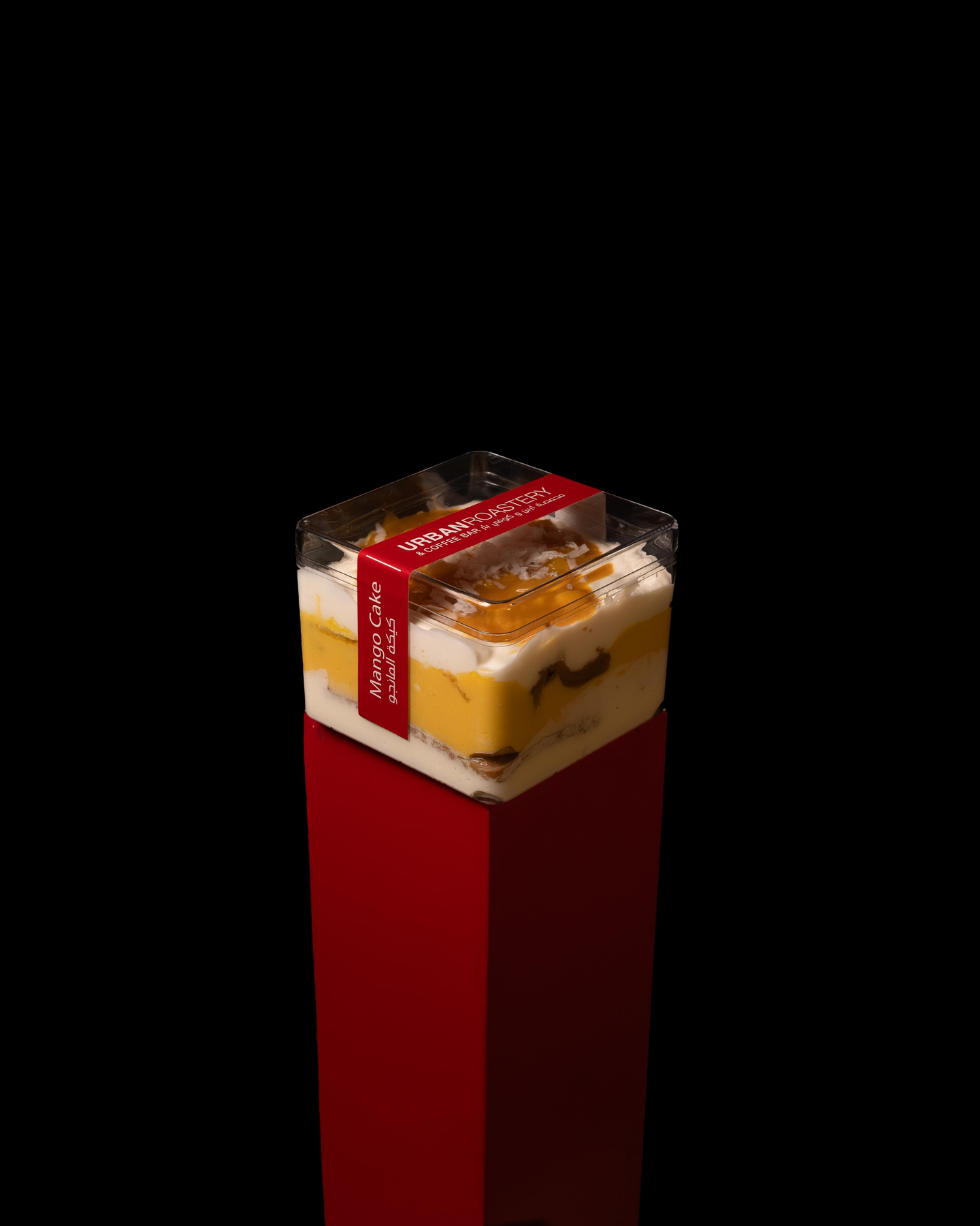Mango Cake