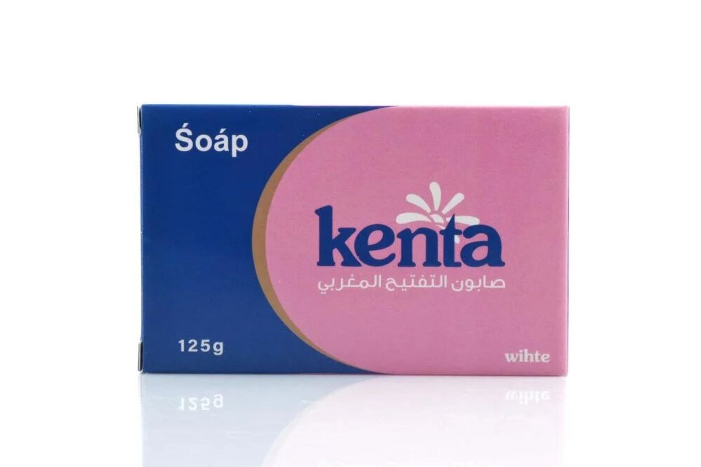 كينتا صابون التفتيح المغربي وردي 125جم