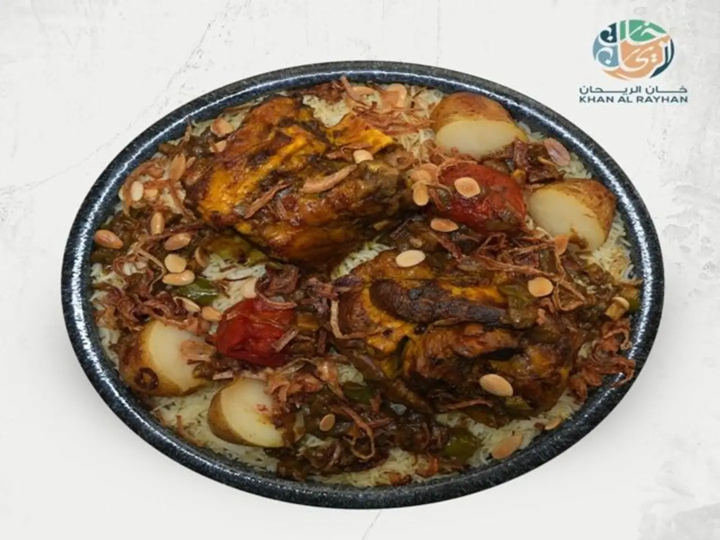 Khan Al Rayhan Family Feast