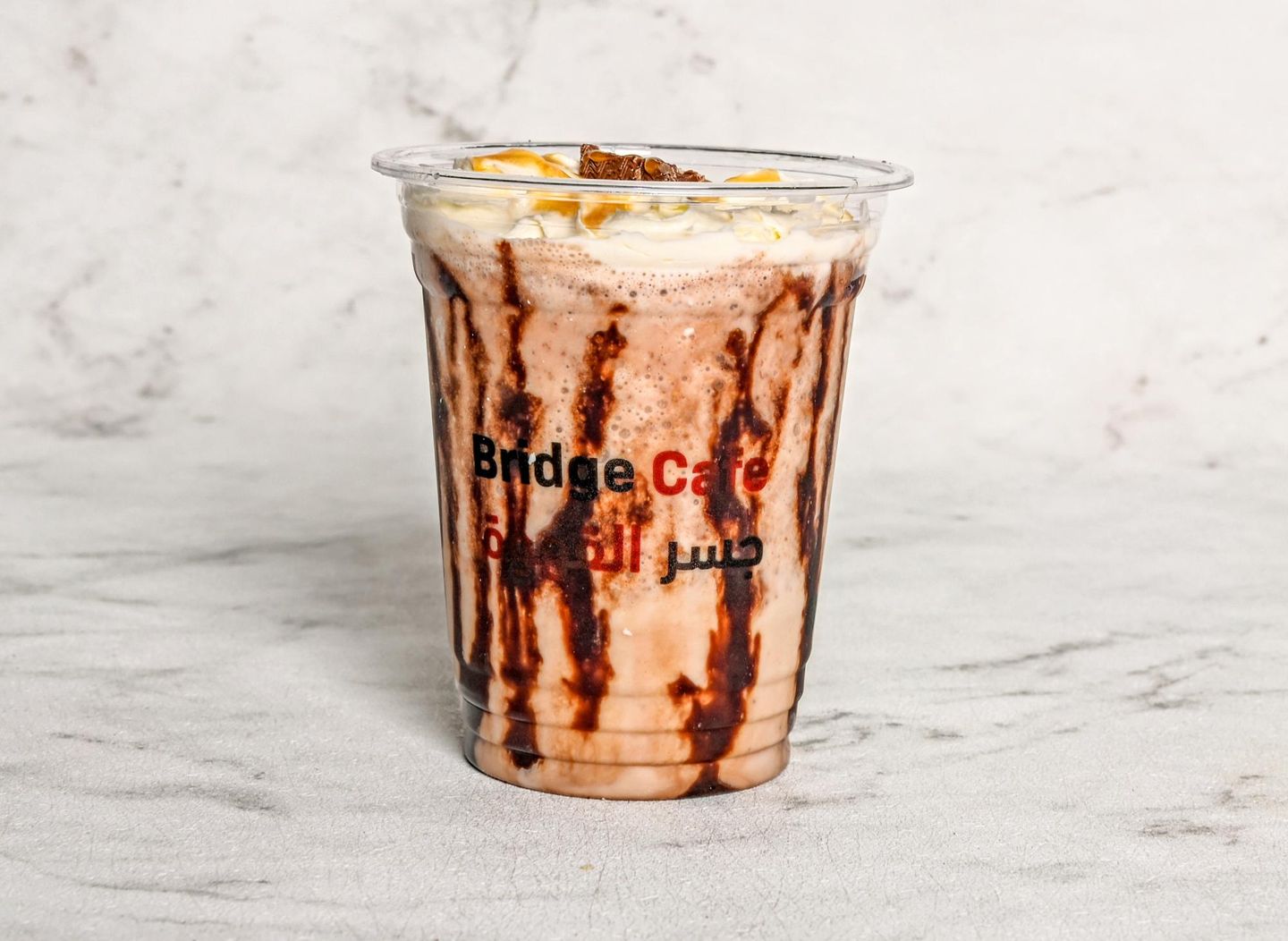 Snickers Milkshake