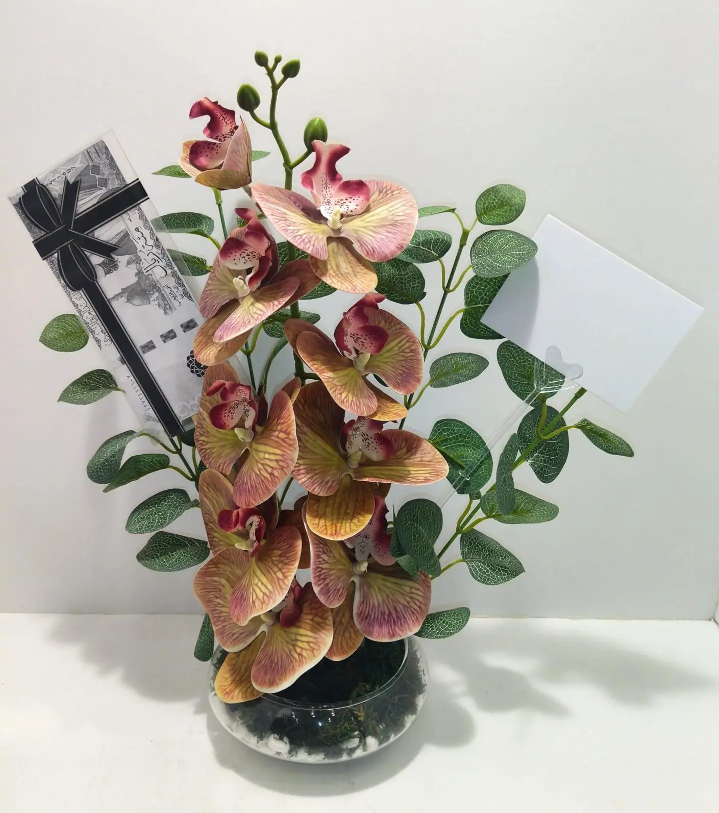 Light Green Orchid Vase