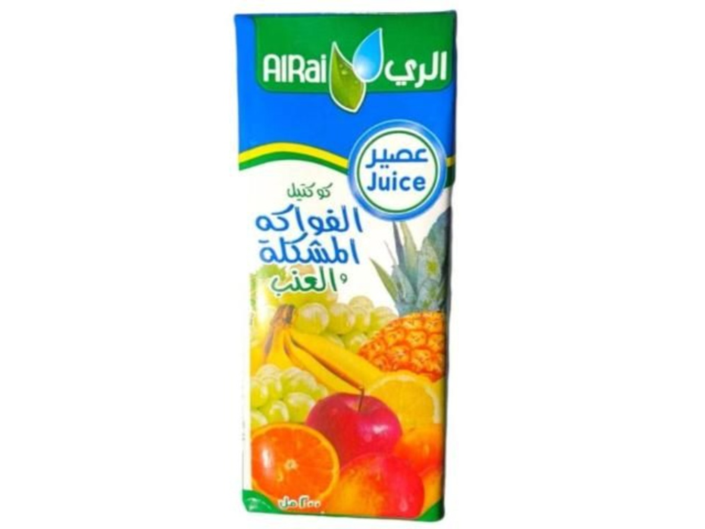 Al Ray Juice