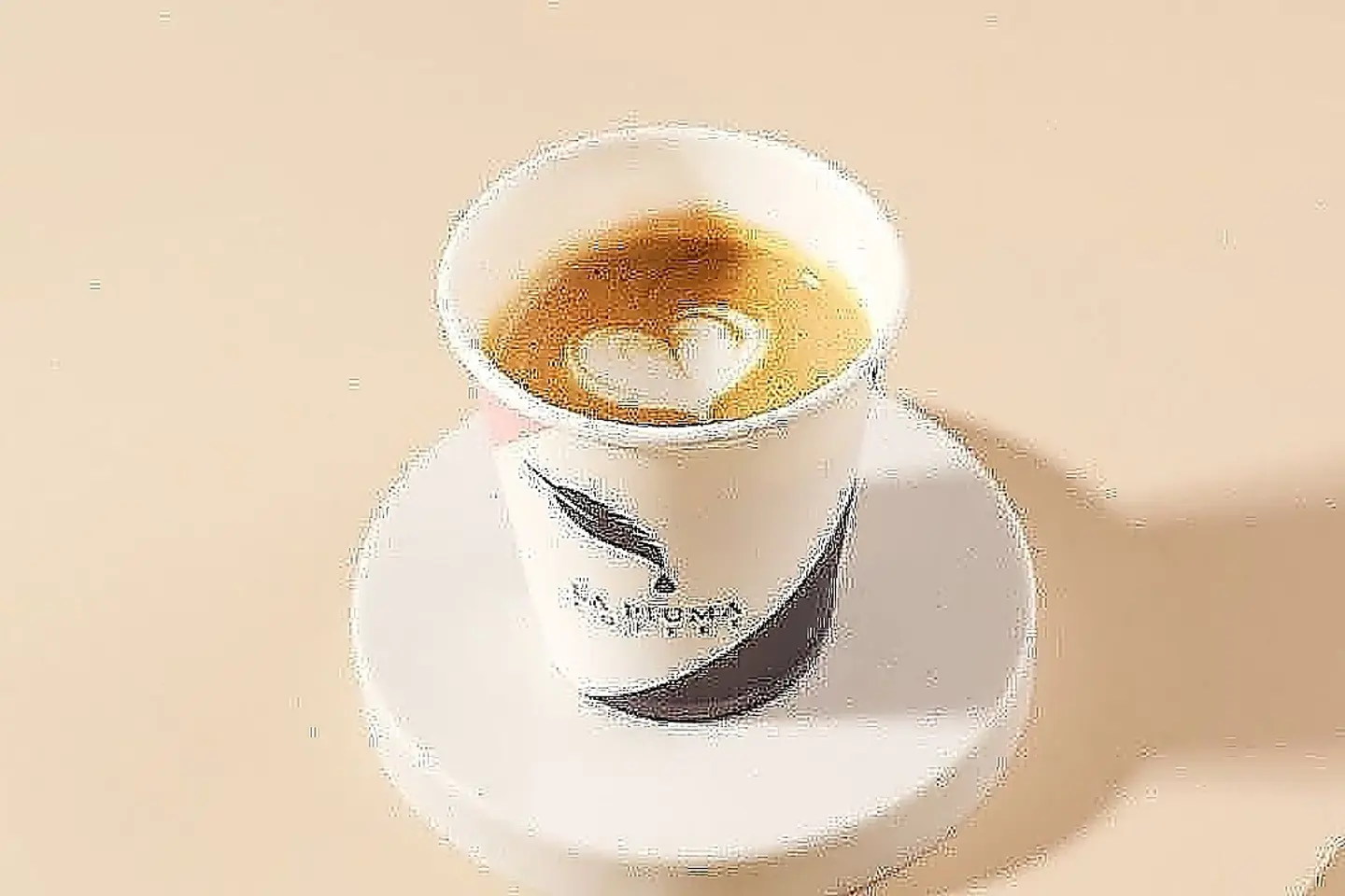 Cortado
