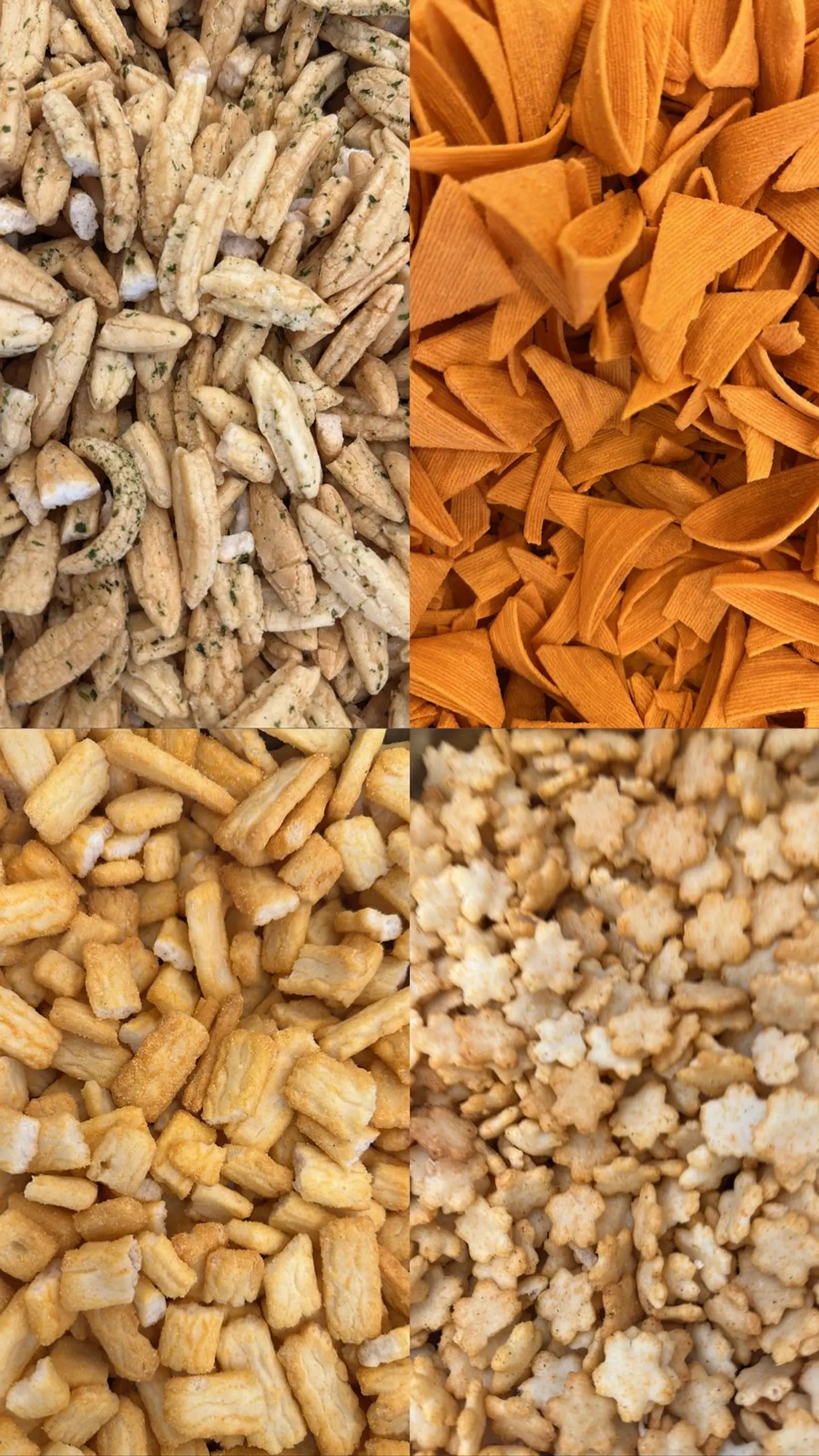 مكسرات الشملول