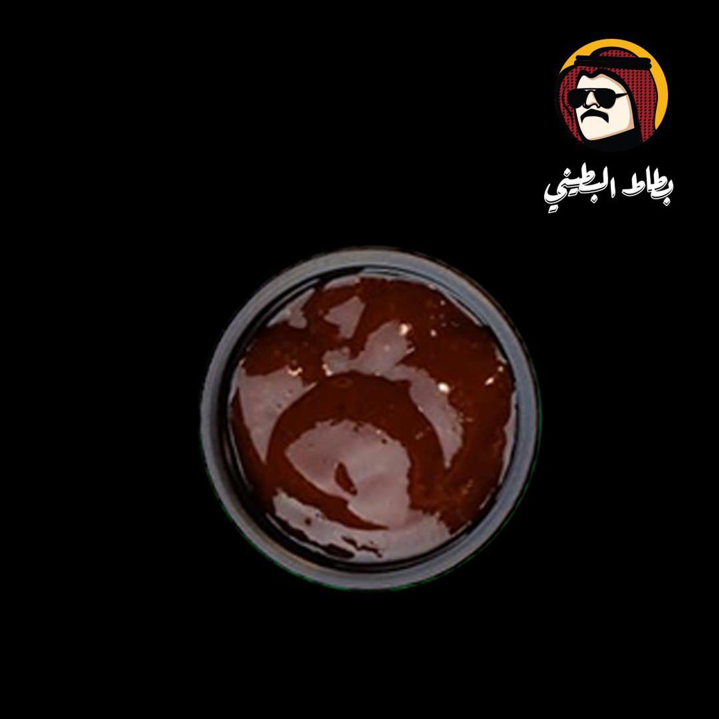 حامض حلو صوص