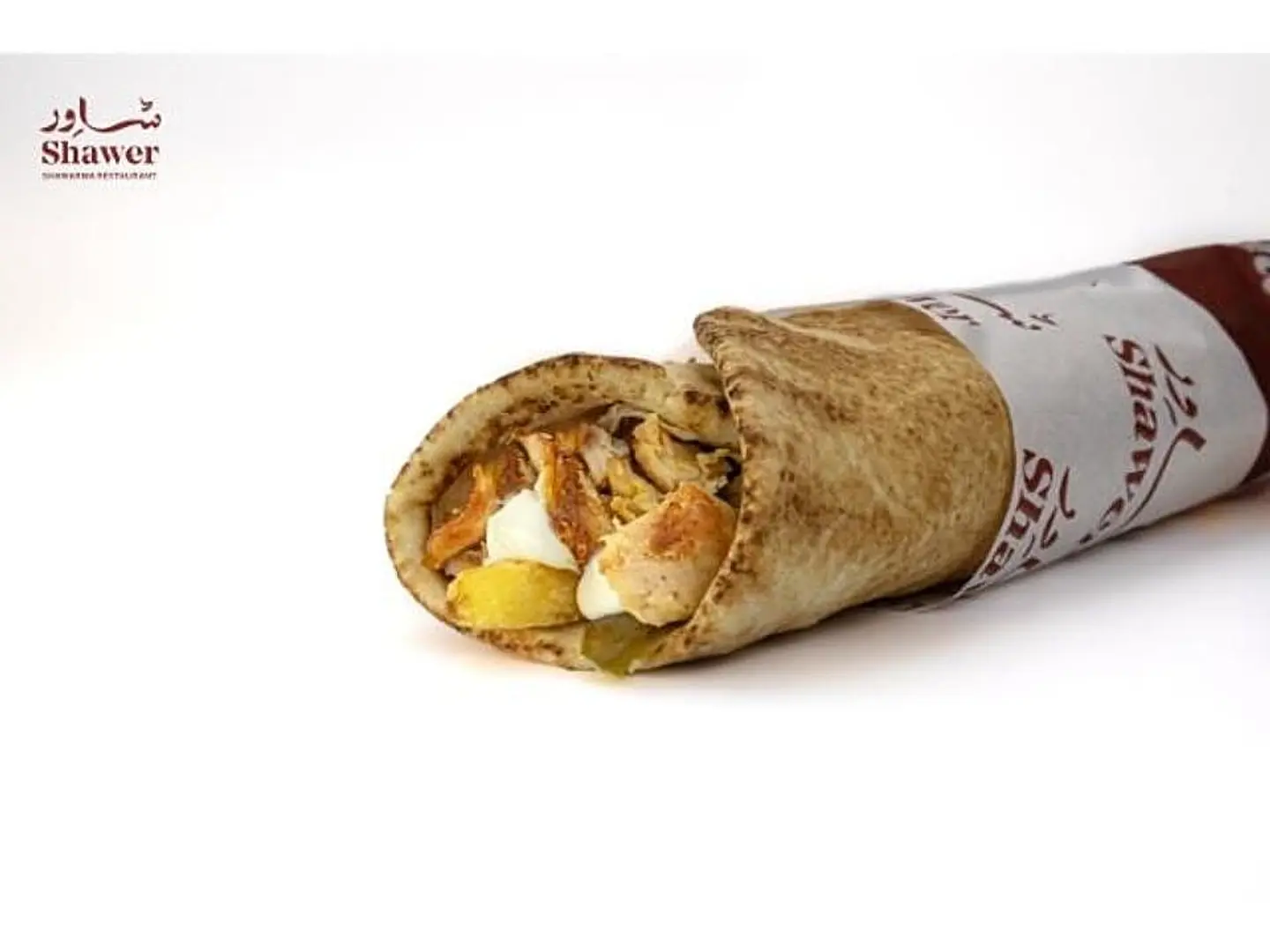 شامي سبايسي