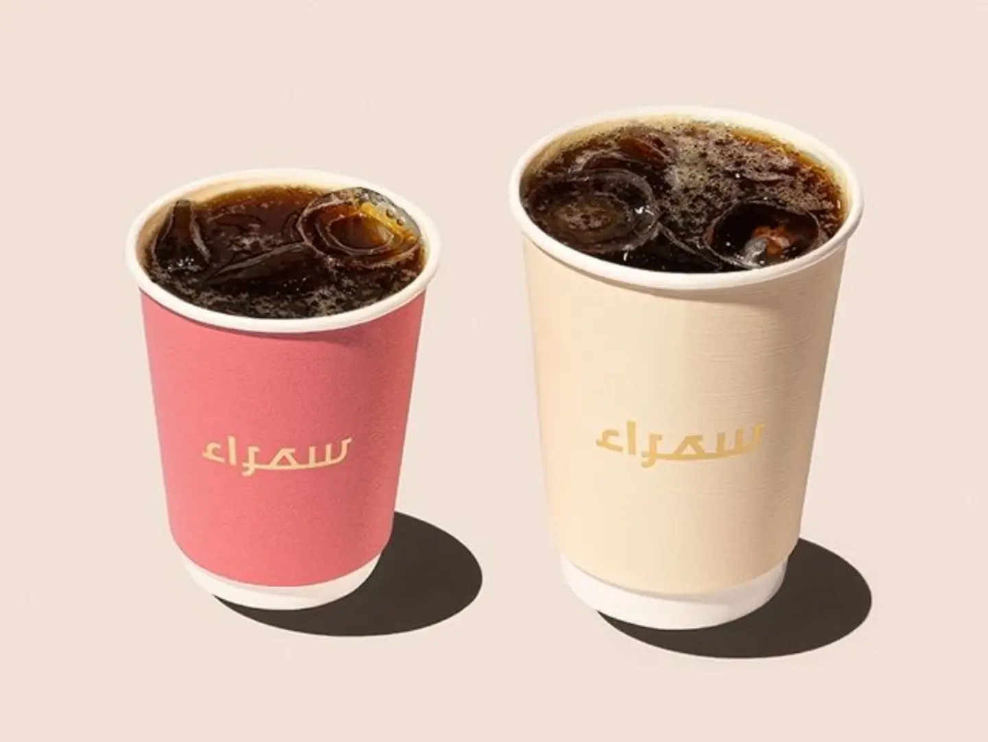 Coffee Of The Day Cold