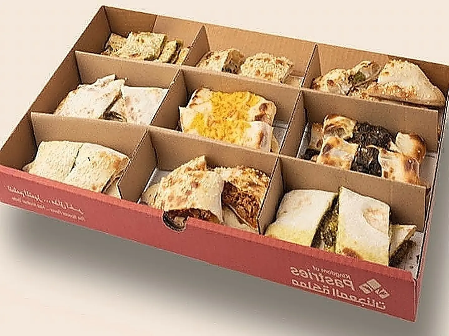 Breakfast Box