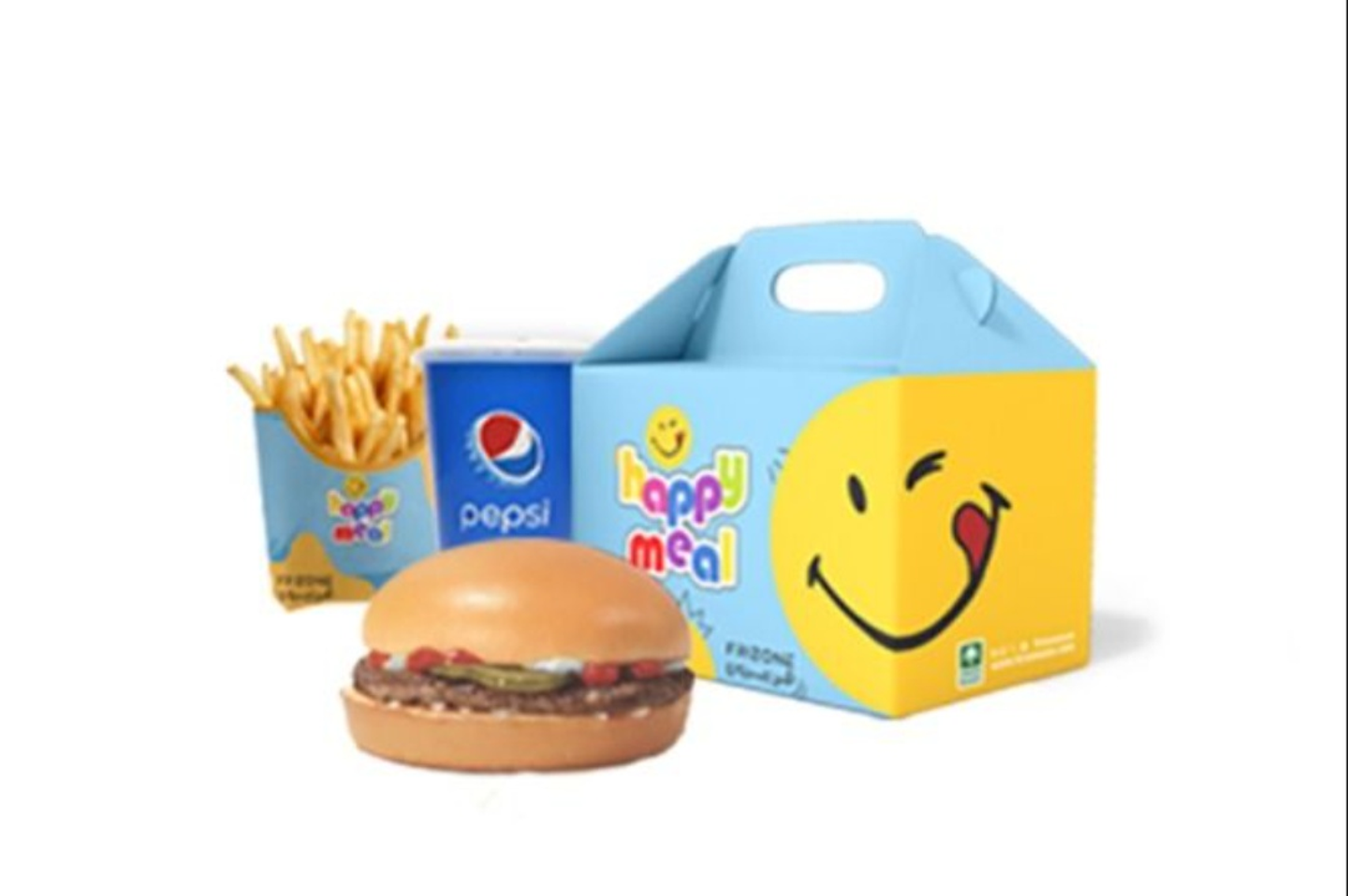Happy Meal Meat