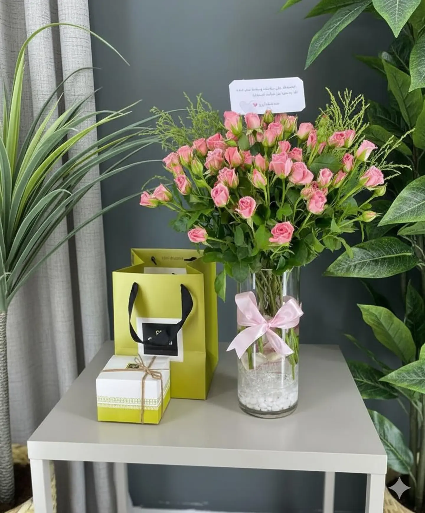 ورد مع باتشي 3