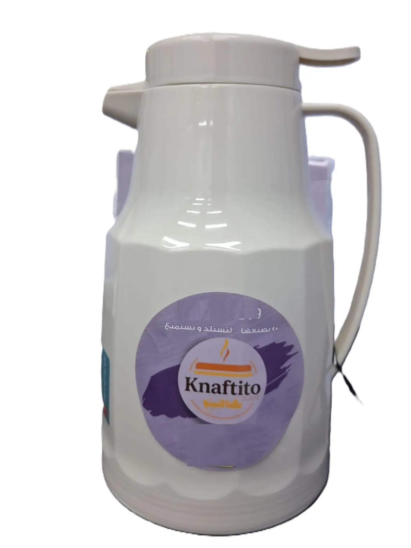 Saudi Coffee Thermos