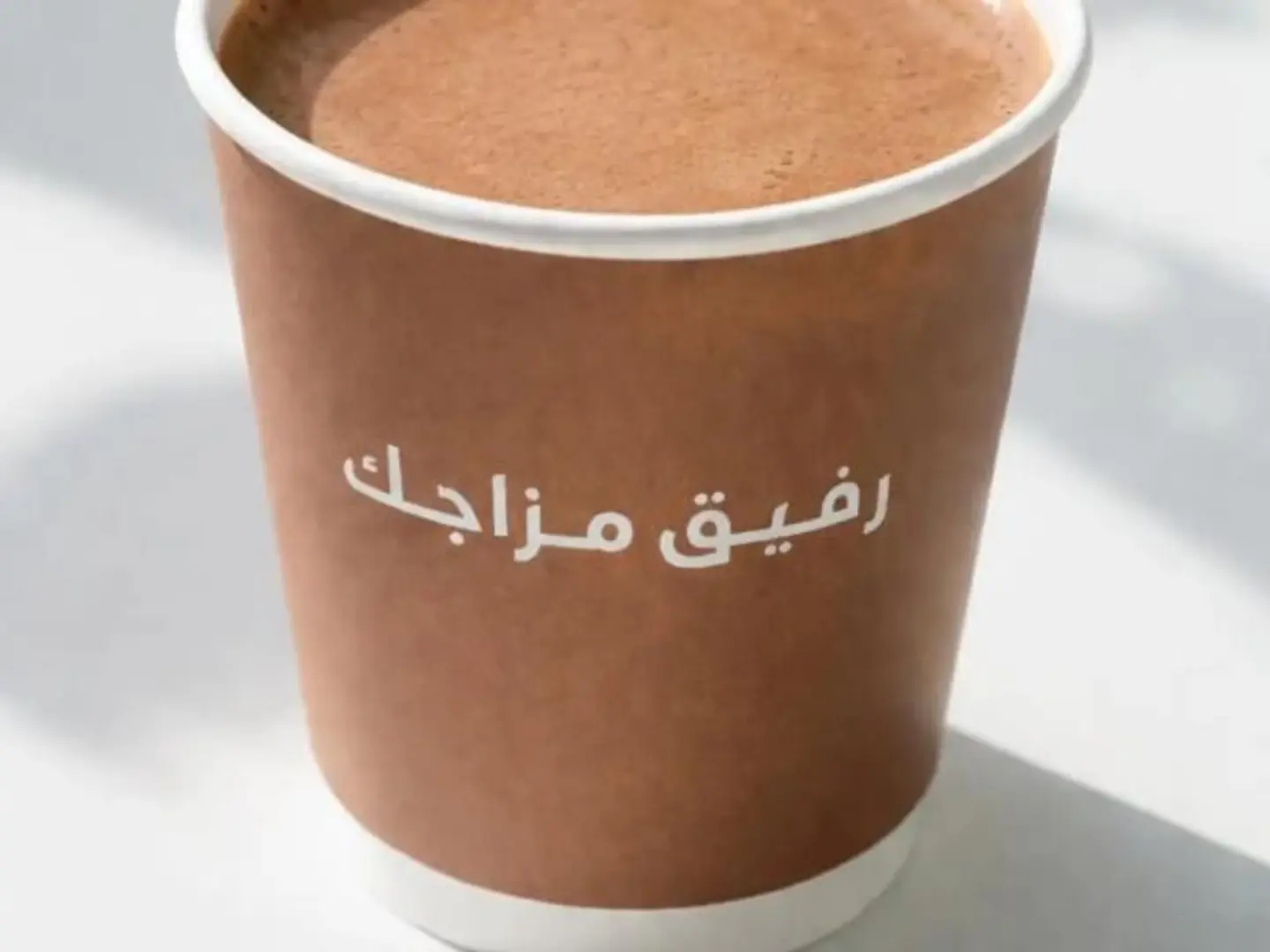 Hot Chocolate