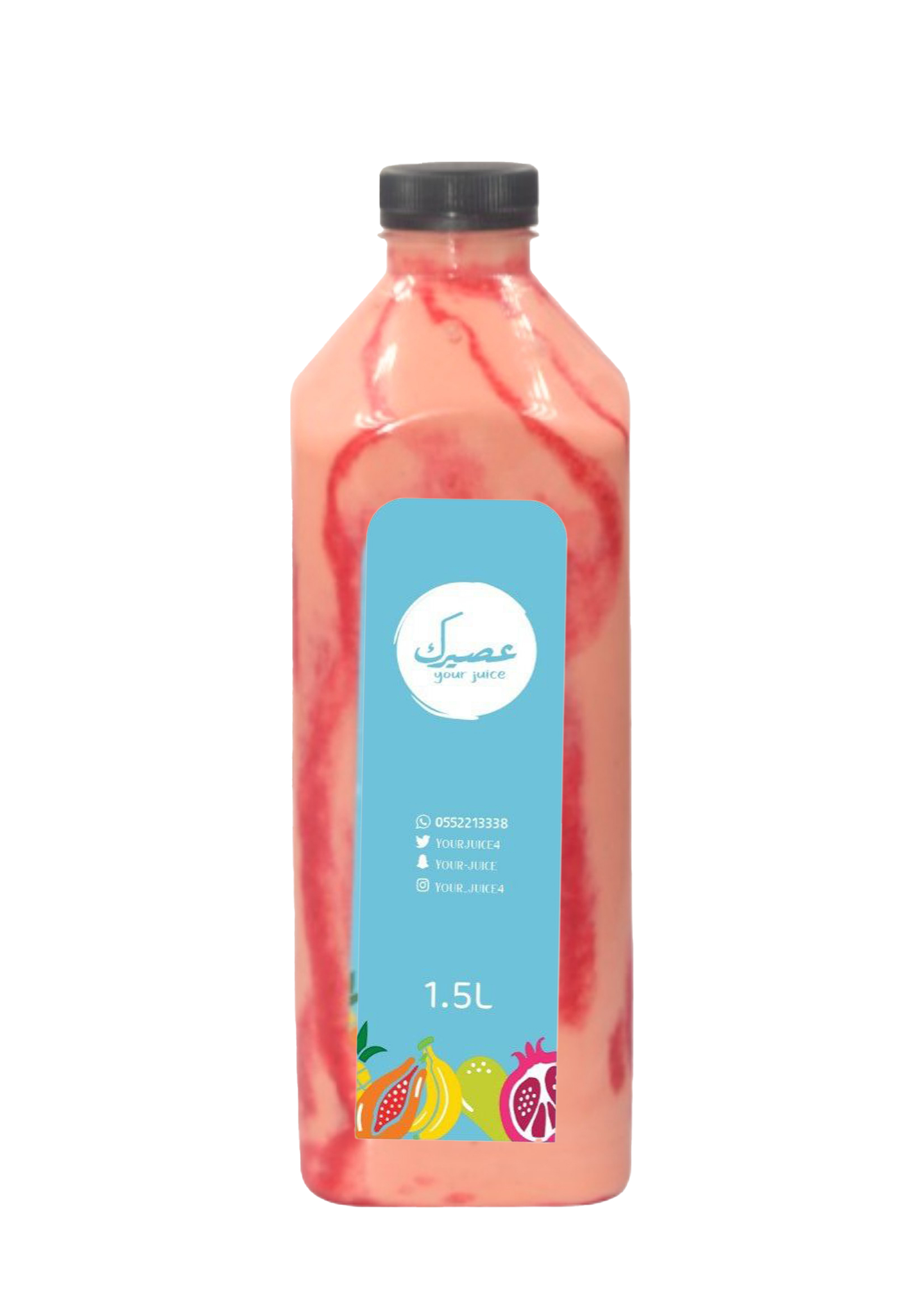 Awar Galb - 1.5 L