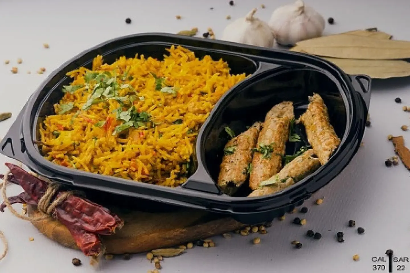 كومبو سيك كباب دجاج