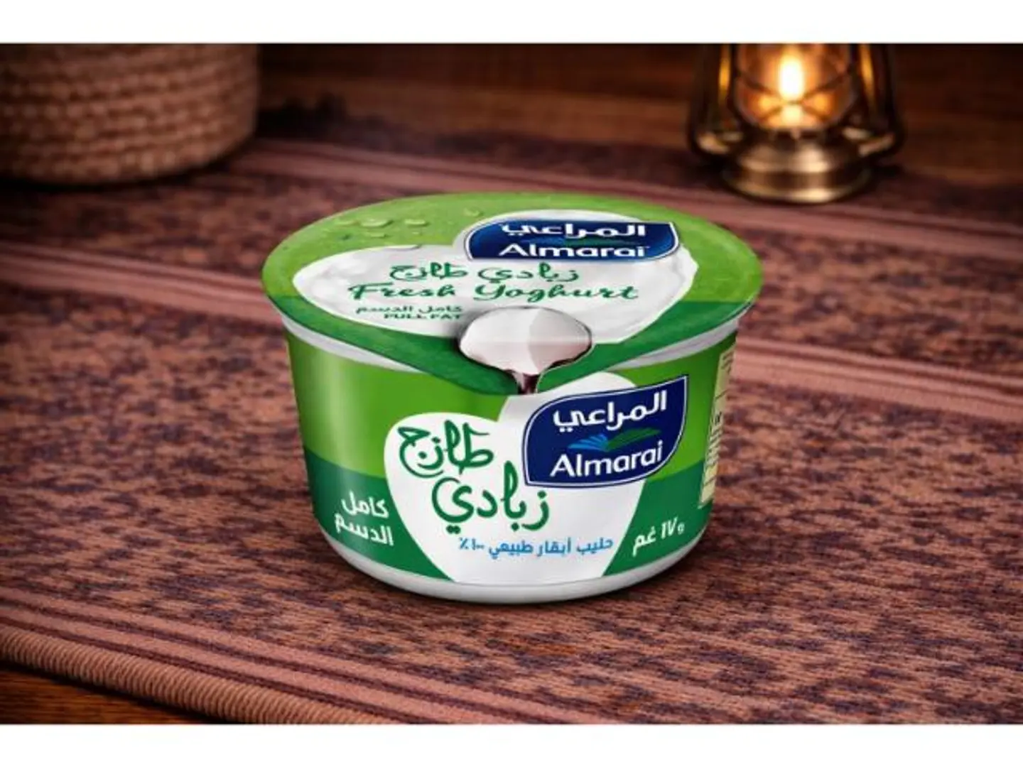 زبادى