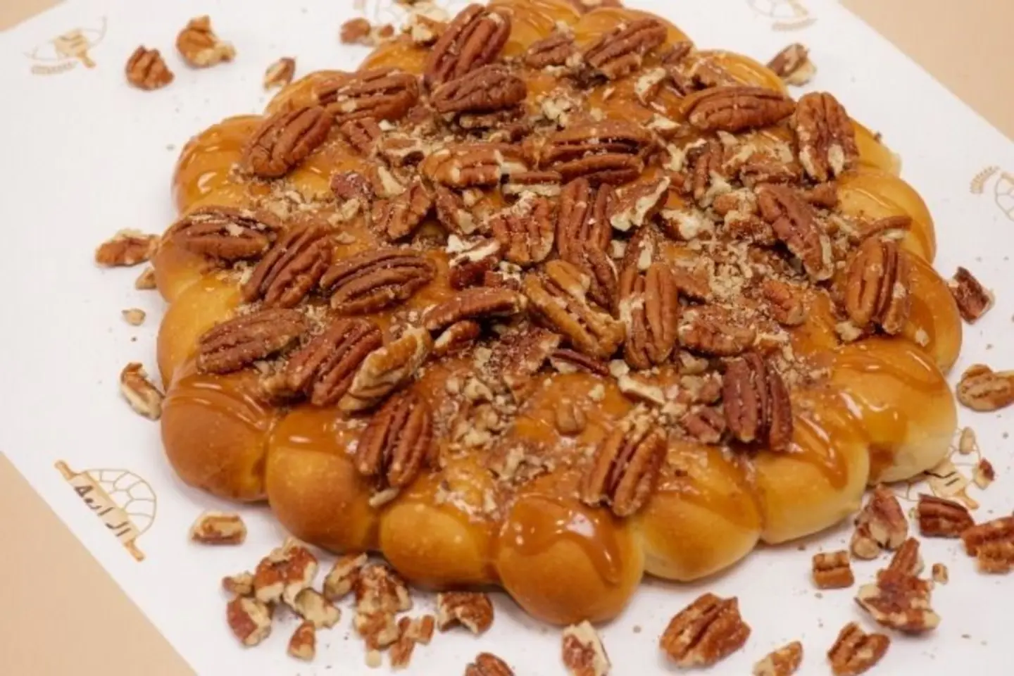 Khaliah Pecan