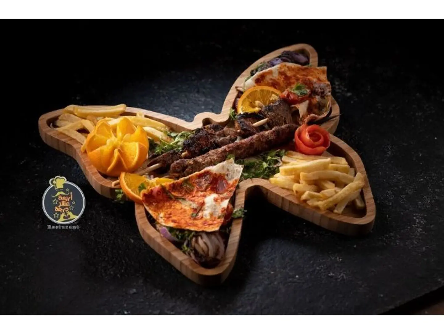 Mix Meat (Meat Kebab / Meat Awsal) - 4 Skewers