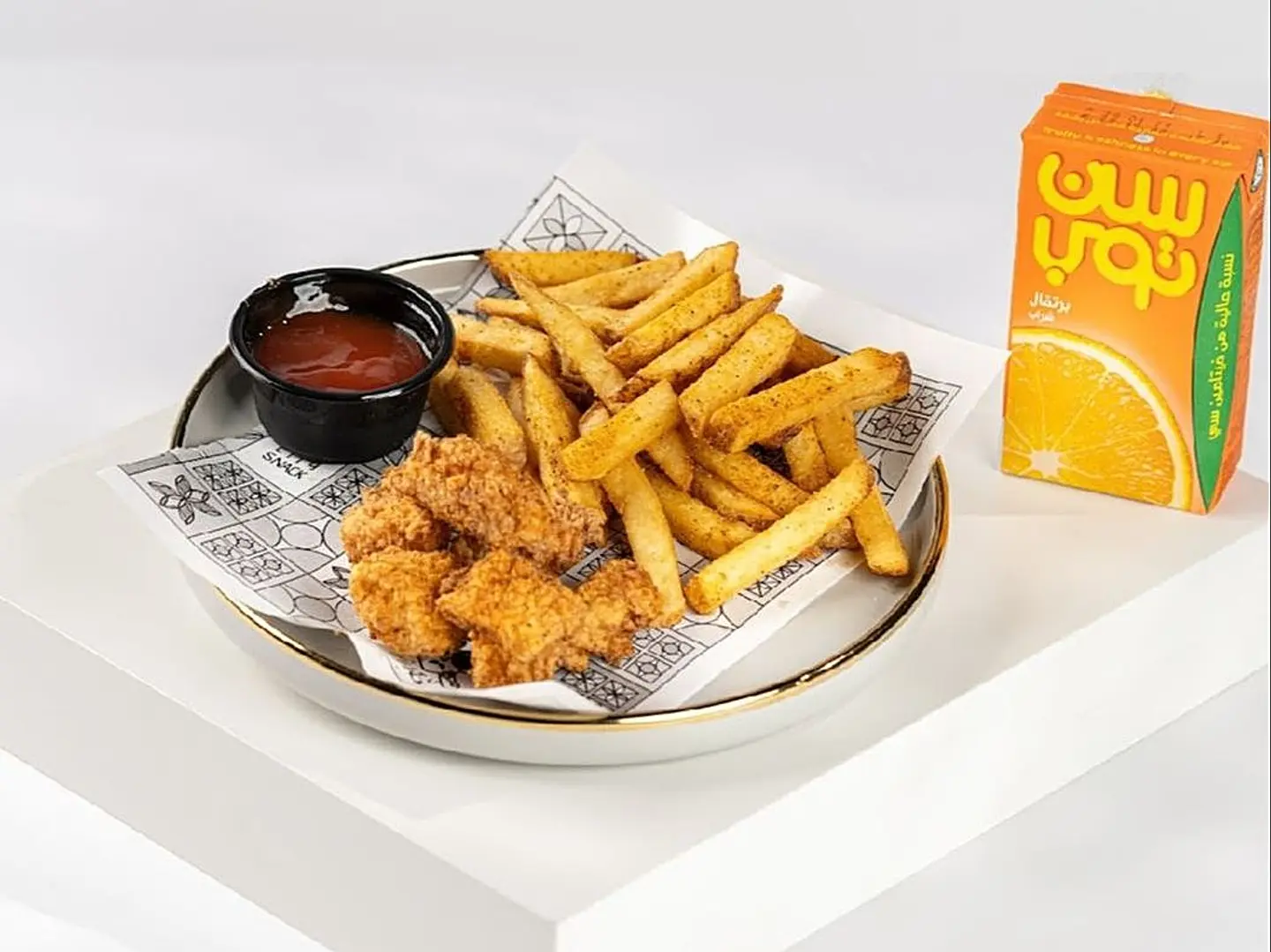 Chicken Naqit (Kid's Meal)