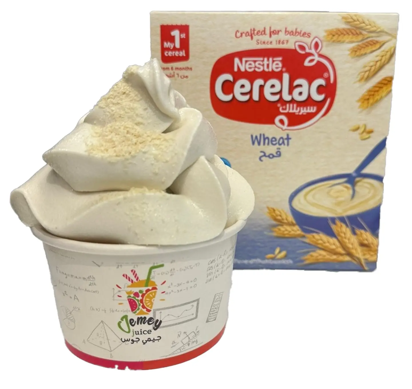 Cerelac Protein Ice Cream And Almond Coffee - Small 130g